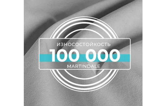 Превью новости 50 000 циклов по Мартиндейлу — это много или мало?